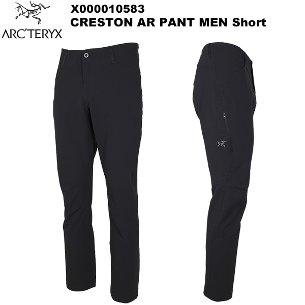 ARC'TERYX(アークテリクス) Creston AR Pant Men's Short(クレストン