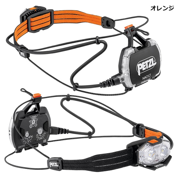 PETZL(ペツル) NAO LT (E106AA) | トレッキング,ヘッドランプ,ペツル