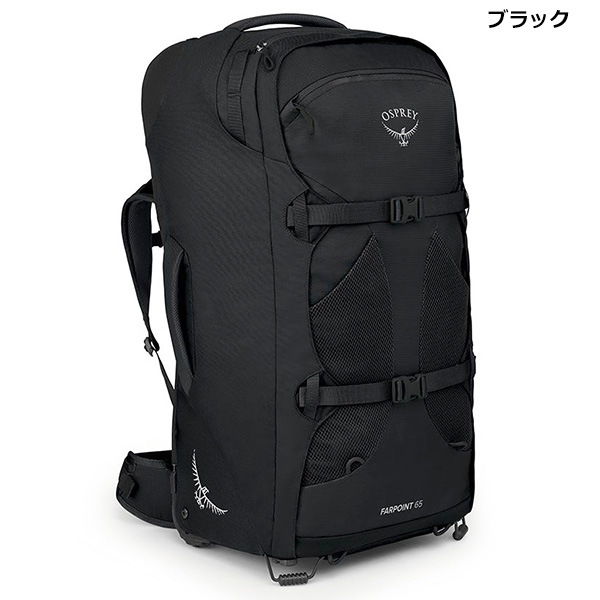 OSPREY(�����ץ졼) �ե����ݥ���ȥ�������ɥȥ�٥�ѥå� 65L/27.5�� OS55338