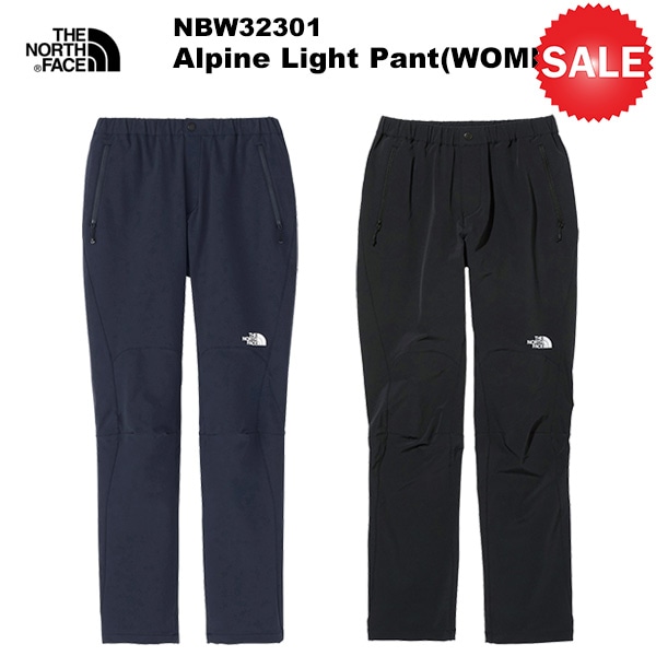 THE NORTH FACE(ノースフェイス) Alpine Light Pant(WOMENS