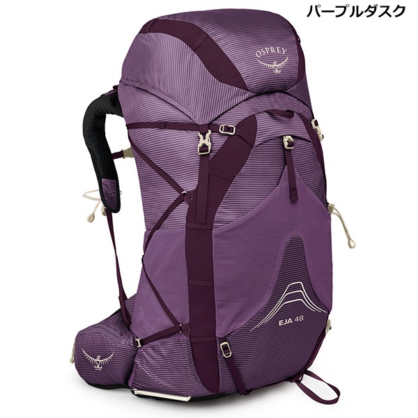 OSPREY(�����ץ졼) �������� 48 OS50339