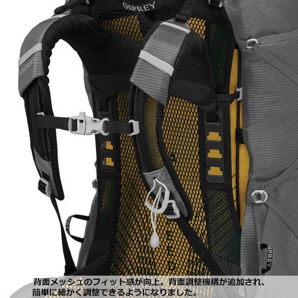 OSPREY(�����ץ졼) �������� 48 OS50339