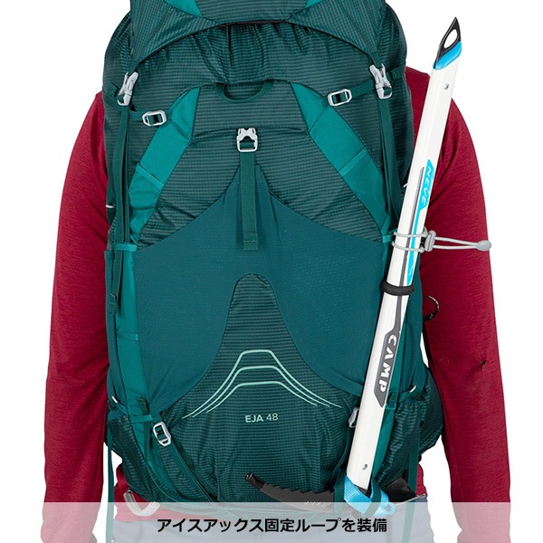 OSPREY(�����ץ졼) �������� 48 OS50339