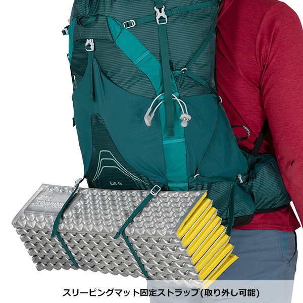 OSPREY(�����ץ졼) �������� 48 OS50339