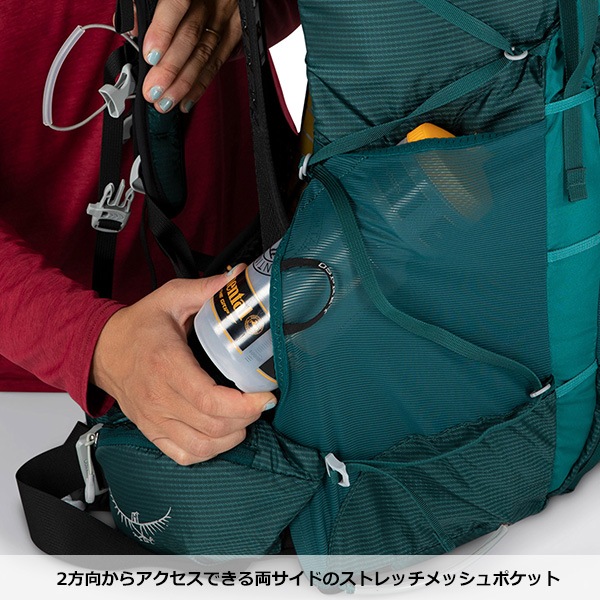 OSPREY(�����ץ졼) �������� 48 OS50339