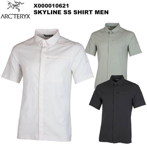 ARC'TERYX(アークテリクス) Skyline SS Shirt Men's(スカイライン