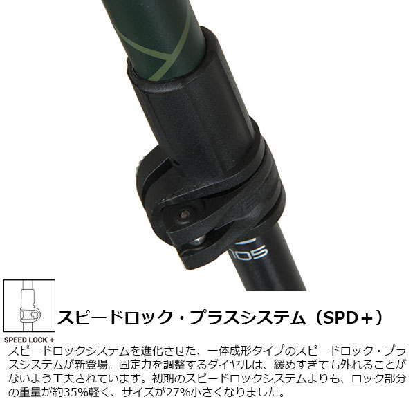 LEKI(�쥭) ���㡼�ˡ��饤�ȥ���ѥ��� 1300556