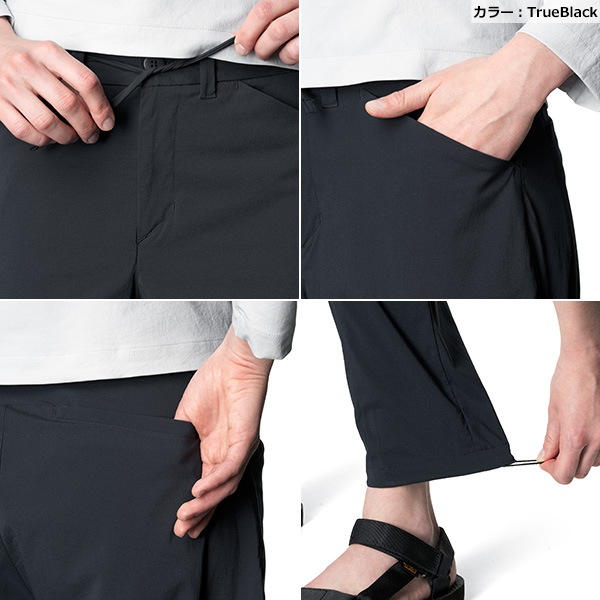 HOUDINI(フーディニ) Women's Wadi Pants 160724 | クロージング,フーディニ,Women's | 楽山荘