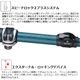LEKI(�쥭) �ޥ��롼FX�����ܥ�AS 1300552