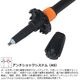 LEKI(�쥭) �ޥ��롼FX�����ܥ�AS 1300552