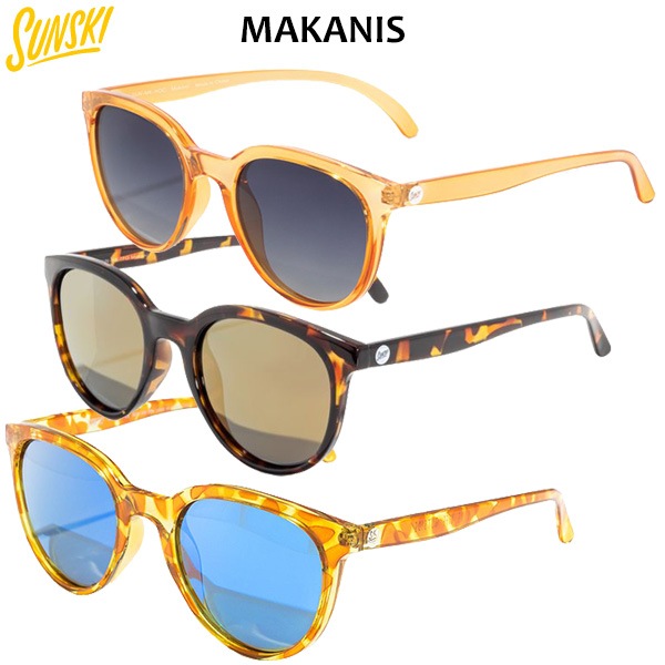 SUNSKI(󥹥) MAKANIS (ޥ)