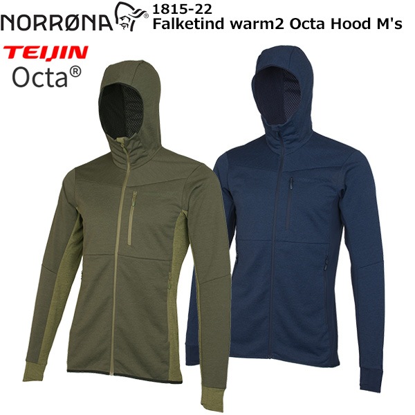 NORRONA(Υ) Falketind Warm2 Octa Hood Men's 1815-22