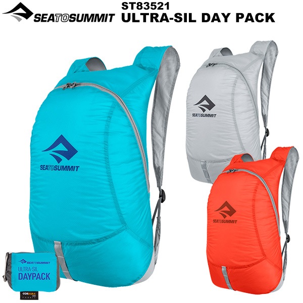 SEA TO SUMMIT(ȥߥå) ȥ饷ǥѥå ST83521