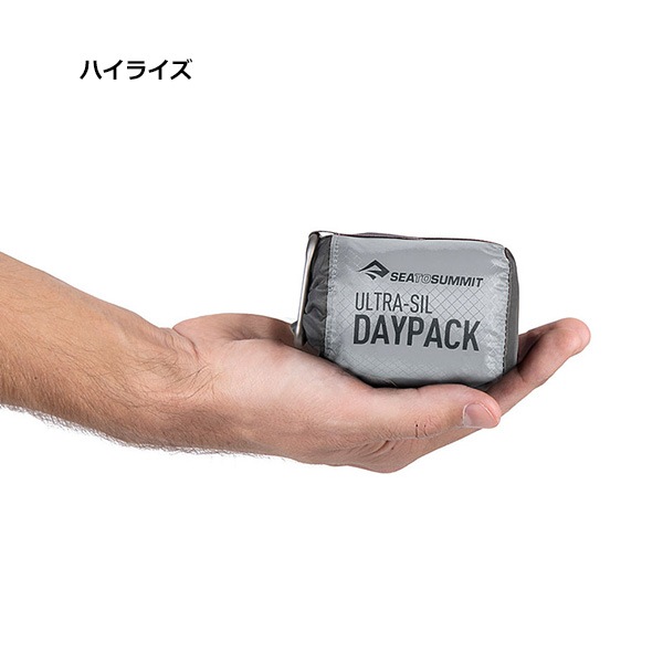 SEA TO SUMMIT(ȥߥå) ȥ饷ǥѥå ST83521
