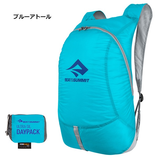 SEA TO SUMMIT(ȥߥå) ȥ饷ǥѥå ST83521