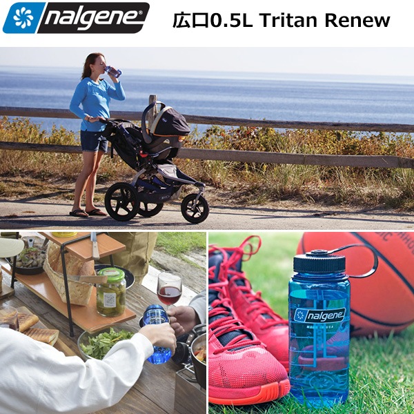 nalgene(�ʥ륲��) ����0.5L Tritan Renew