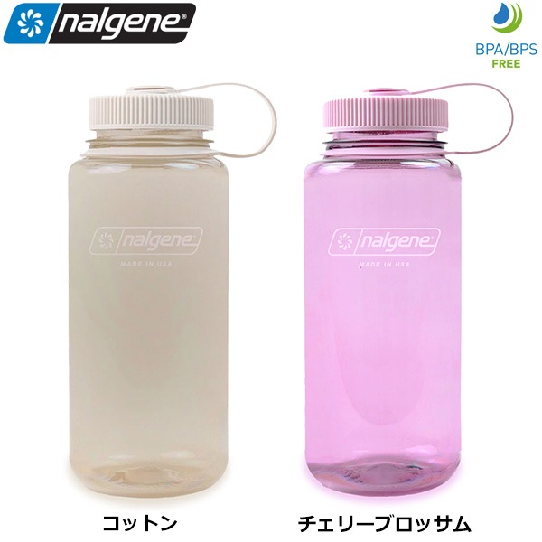 nalgene(�ʥ륲��) ����0.5L Tritan Renew