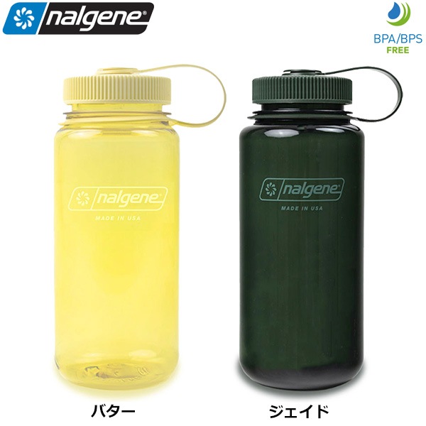 nalgene(�ʥ륲��) ����0.5L Tritan Renew