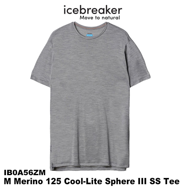アイスブレーカー icebreaker W TECH MERINO COAT M icebreaker(アイスブレーカー) U Merino 150 LS Zip Hoodie