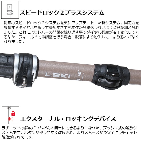 LEKI(�쥭) �ޥ��롼FX�����ܥ�AS����ѥ��� 1300553