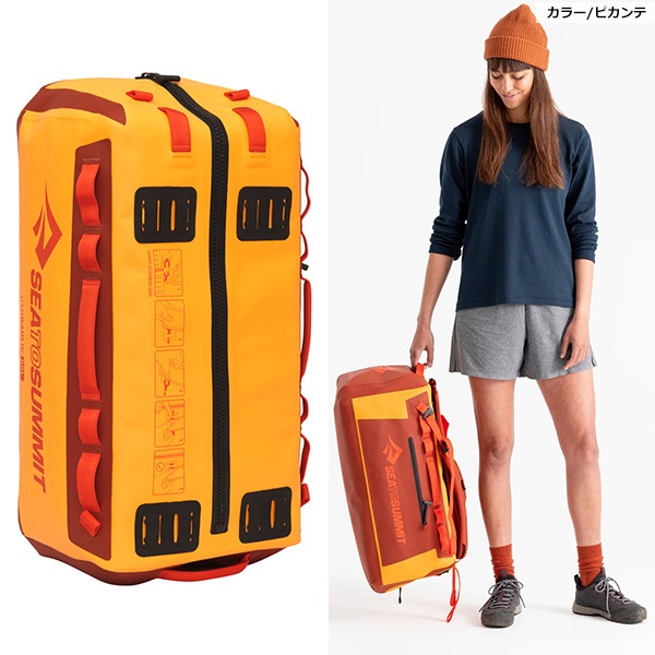 ��20%OFF��SEA TO SUMMIT(�����ȥ����ߥå�) �ϥ��ɥ�����å��ץ��ɥ饤�ѥå�50L ST83106