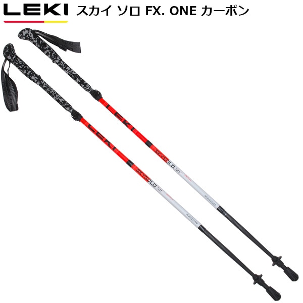 LEKI(�쥭) ����������FX.ONE�����ܥ� 1300545