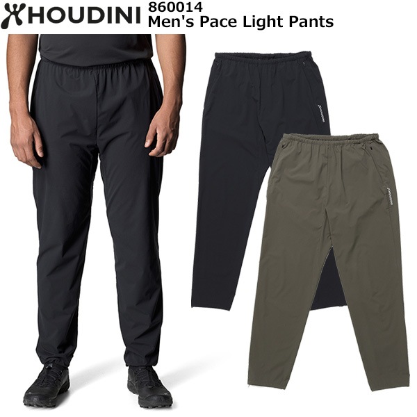 未使用品 Houdini Dock Pants Lサイズ ブラック フーディニ 楽天市場】フーディニ ドックパンツ メンズ HOUDINI Dock Pants