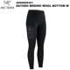 ARC'TERYX(�������ƥꥯ��) Satoro Merino Wool Bottom Women's(���ȥ� ���Υ����� �ܥȥॹ �������) X000009321