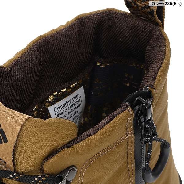 Columbia(������ӥ�) ���åץ��� �ե��� �����������ץ롼�� ����˥ҡ��ȥ���ե��˥ƥ� YU9626 010(Black)