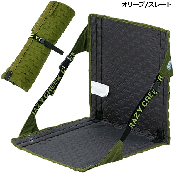 Crazy Creek(쥤꡼) HEX 2.0 ORIGINAL CHAIR(إå2.0 ꥸʥ) 12590011