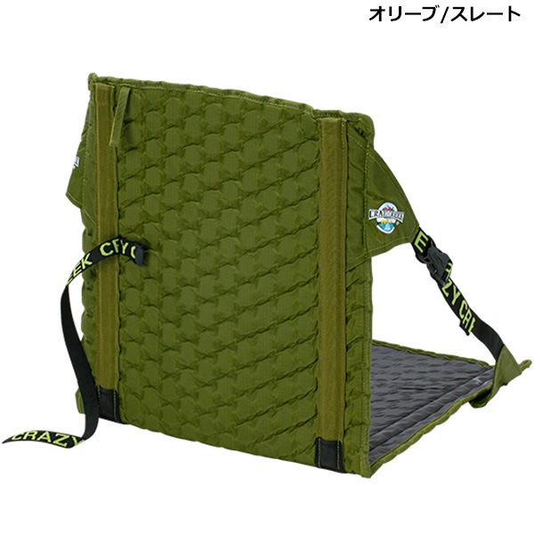 Crazy Creek(쥤꡼) HEX 2.0 ORIGINAL CHAIR(إå2.0 ꥸʥ) 12590011