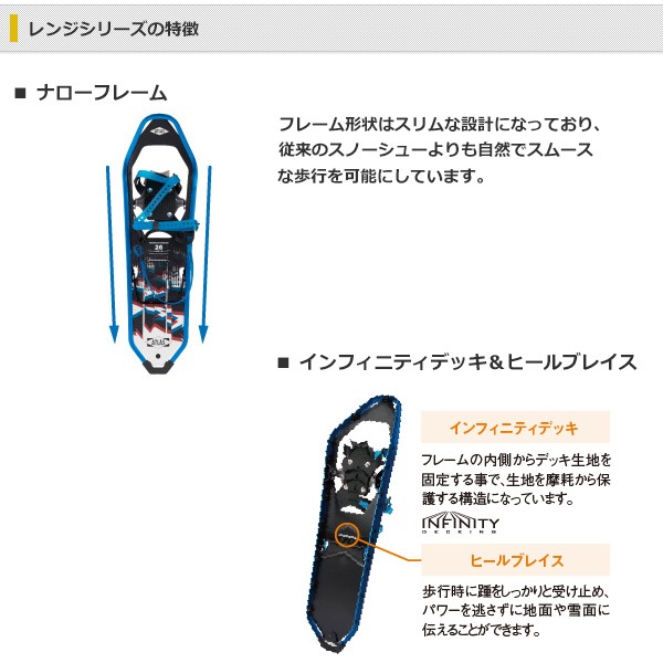 ATLAS(ȥ饹)  BC 26 1831944