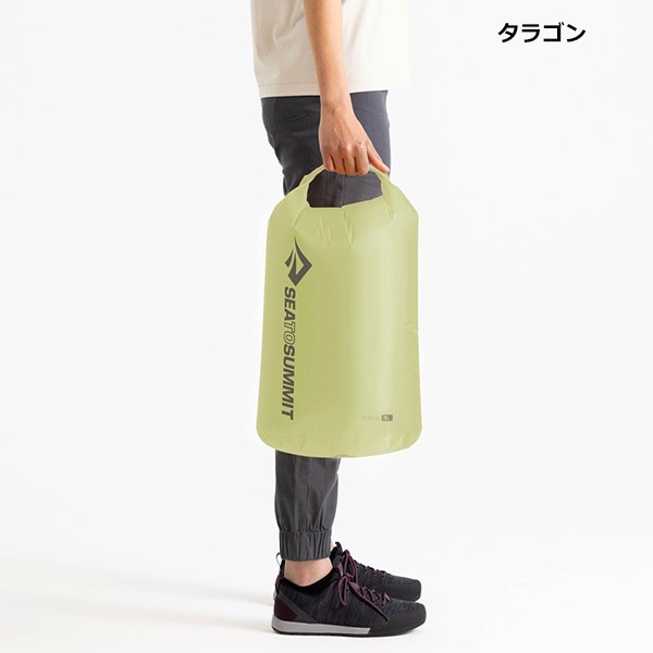 SEA TO SUMMIT(�����ȥ����ߥå�) ����ȥ饷��ɥ饤�Хå���20L�� ST83376