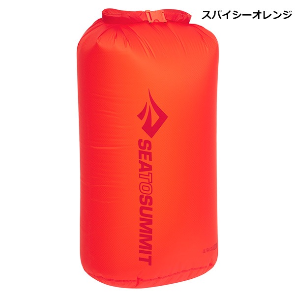 SEA TO SUMMIT(�����ȥ����ߥå�) ����ȥ饷��ɥ饤�Хå���20L�� ST83376