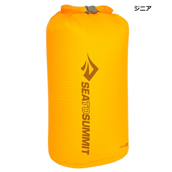 SEA TO SUMMIT(�����ȥ����ߥå�) ����ȥ饷��ɥ饤�Хå���20L�� ST83376