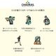 CHAORAS(���㥪�饹) ���ݡ��ĤƤ̤���(����) 09060010