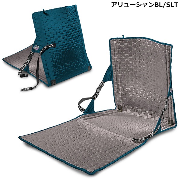 Crazy Creek(���쥤�������꡼��) HEX 2.0 POWERLOUNGER(�إå���2.0 �ѥ�饦�󥸥㡼) 12590013