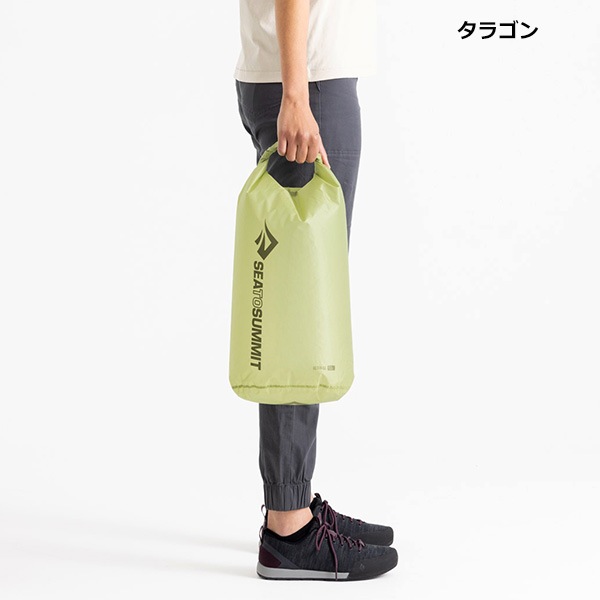 SEA TO SUMMIT(�����ȥ����ߥå�) ����ȥ饷��ɥ饤�Хå���13L�� ST83375