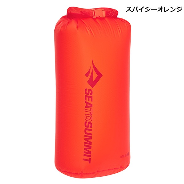 SEA TO SUMMIT(�����ȥ����ߥå�) ����ȥ饷��ɥ饤�Хå���13L�� ST83375