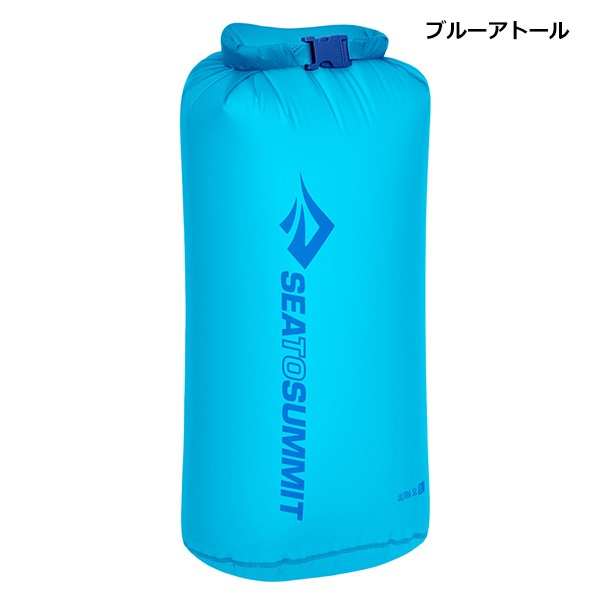SEA TO SUMMIT(�����ȥ����ߥå�) ����ȥ饷��ɥ饤�Хå���13L�� ST83375