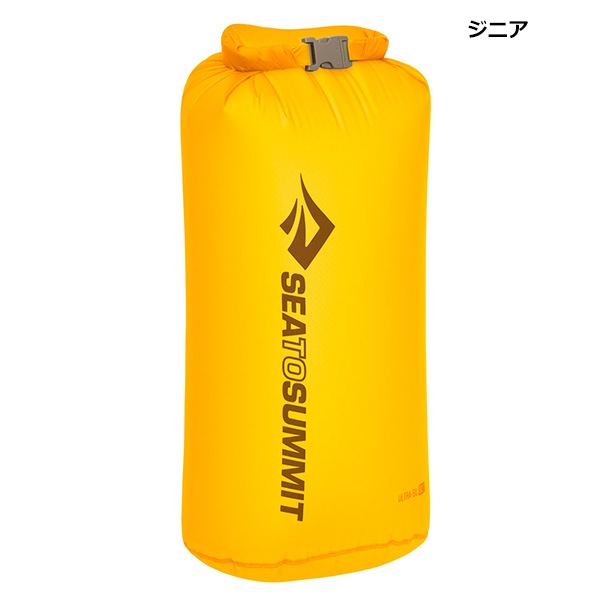 SEA TO SUMMIT(�����ȥ����ߥå�) ����ȥ饷��ɥ饤�Хå���13L�� ST83375