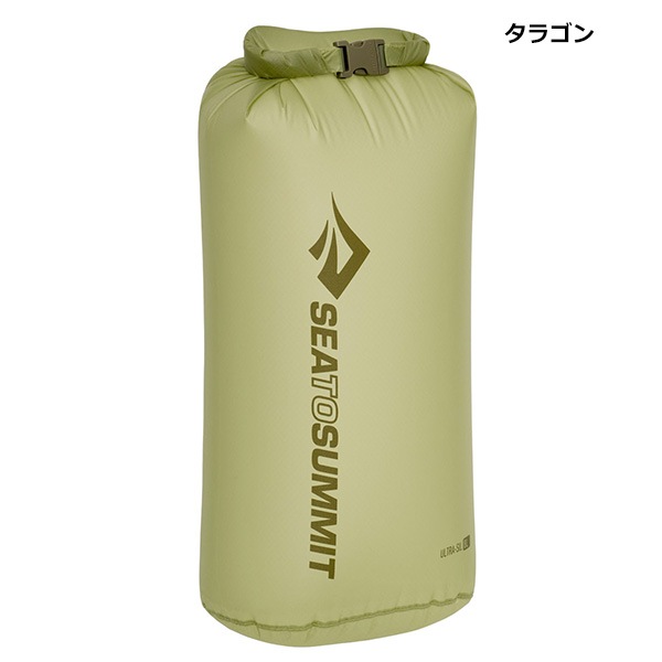 SEA TO SUMMIT(�����ȥ����ߥå�) ����ȥ饷��ɥ饤�Хå���13L�� ST83375