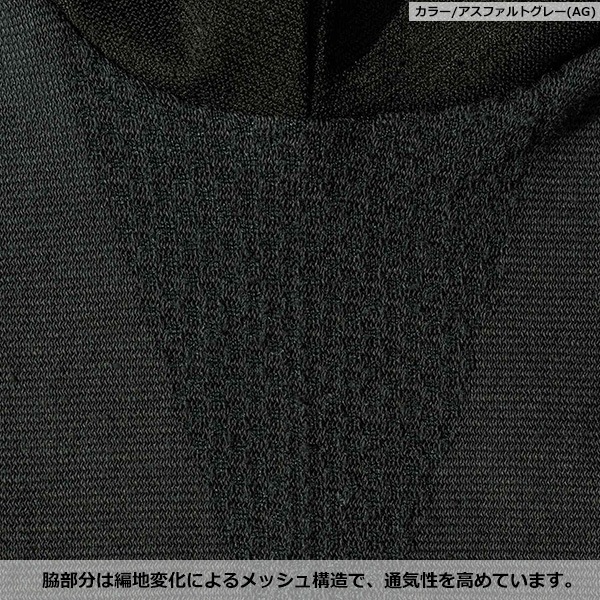 ��30%OFF��THE NORTH FACE(�Ρ����ե�����) ��2024�ղƥ�ǥ��S/S Engineered Crew(KIDS)(���硼�ȥ��꡼�֥��󥸥˥����ɥ��롼 ���å�) NTJ12316