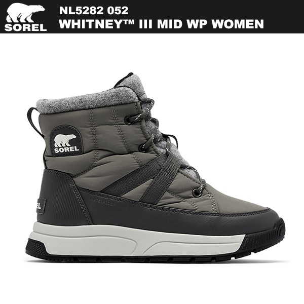 SOREL(�����) �����åȥˡ�3 �ߥåɥ����������ץ롼�� NL5282 052(Quarry, Grill)