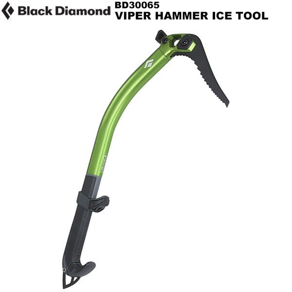 Blackdiamond(�֥�å����������) �Х��ѡ��ϥ�ޡ� BD30065