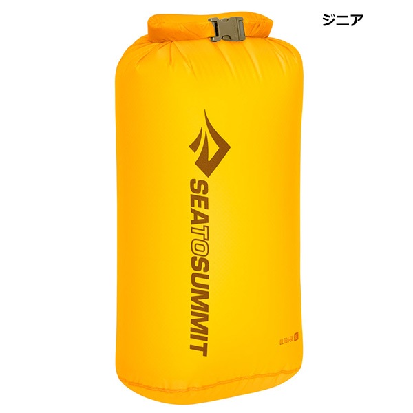 SEA TO SUMMIT(�����ȥ����ߥå�) ����ȥ饷��ɥ饤�Хå���8L�� ST83374