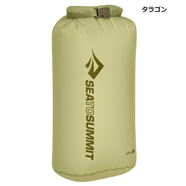 SEA TO SUMMIT(�����ȥ����ߥå�) ����ȥ饷��ɥ饤�Хå���8L�� ST83374