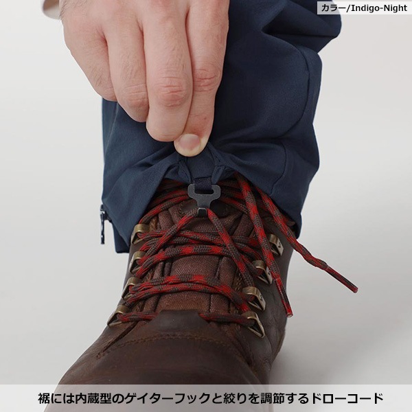 NORRONA(Υ) Falketind Flex1 PantShort Men's 1827-24