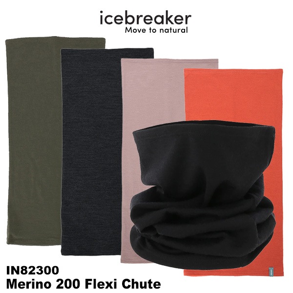 icebreaker(�������֥졼����) Merino 200 Flexi Chute (����200�ե쥯�������塼��)