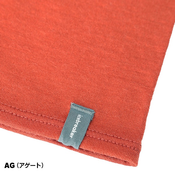 icebreaker(�������֥졼����) Merino 200 Flexi Chute (����200�ե쥯�������塼��)